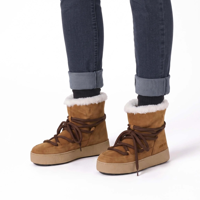 Moonboot Schuhe Boots Ltrack Sofia braun(Image 2)