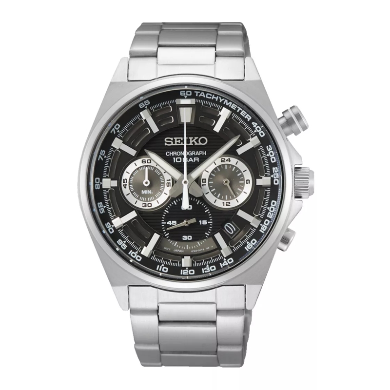 Seiko Chronograph Uhr Silber