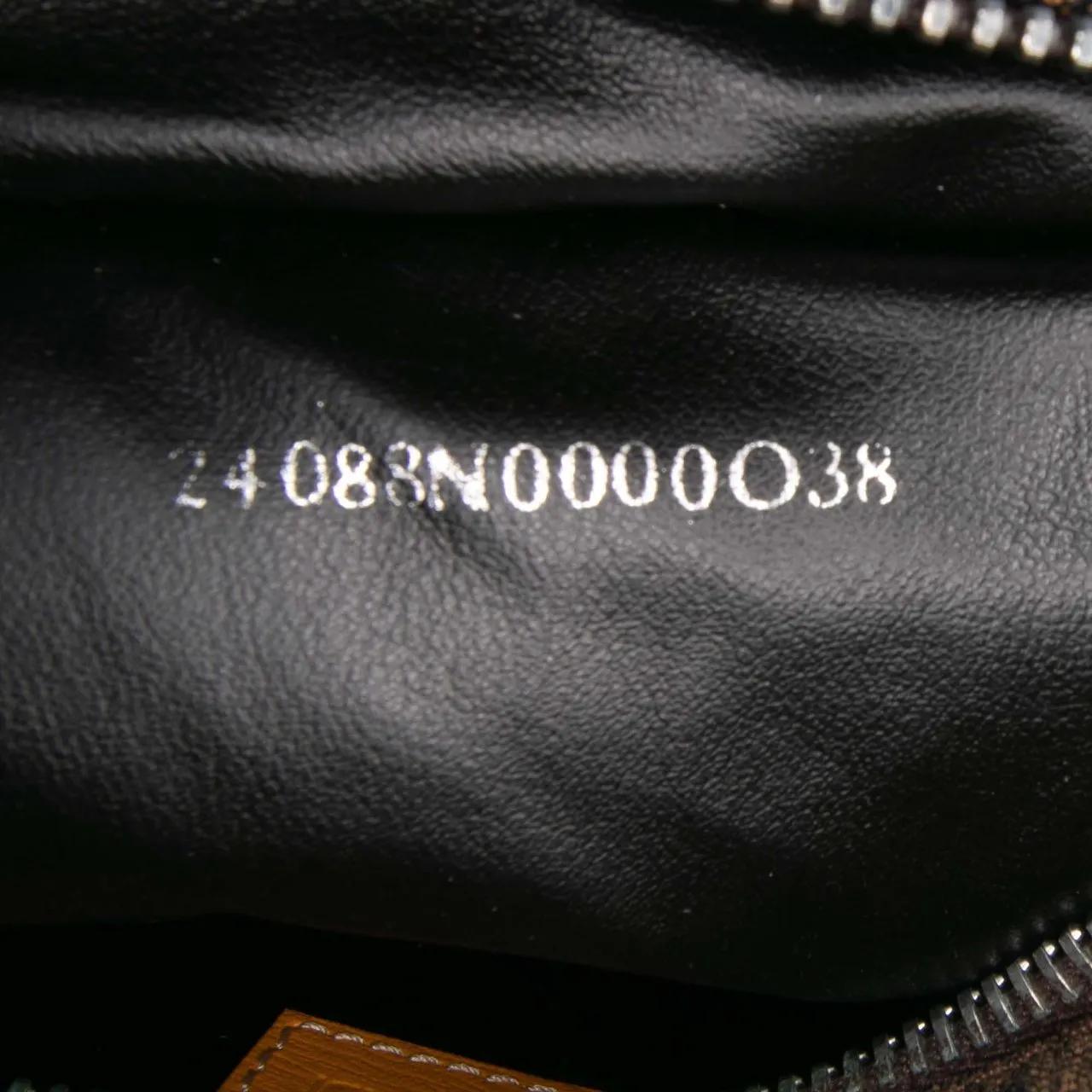 Thumbnail - Fendi Crossbody Bags - Zebra Print Canvas Handbag - Gr. unisize - in Braun - für Damen