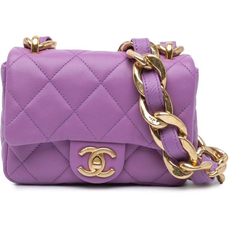 Chanel Schultertasche Mini Quilted Lambskin Funky Town Flap lila