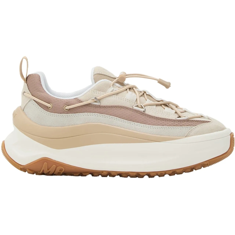 Moonboot Low-Top-Sneaker Sneakers Whitetaupe taupe