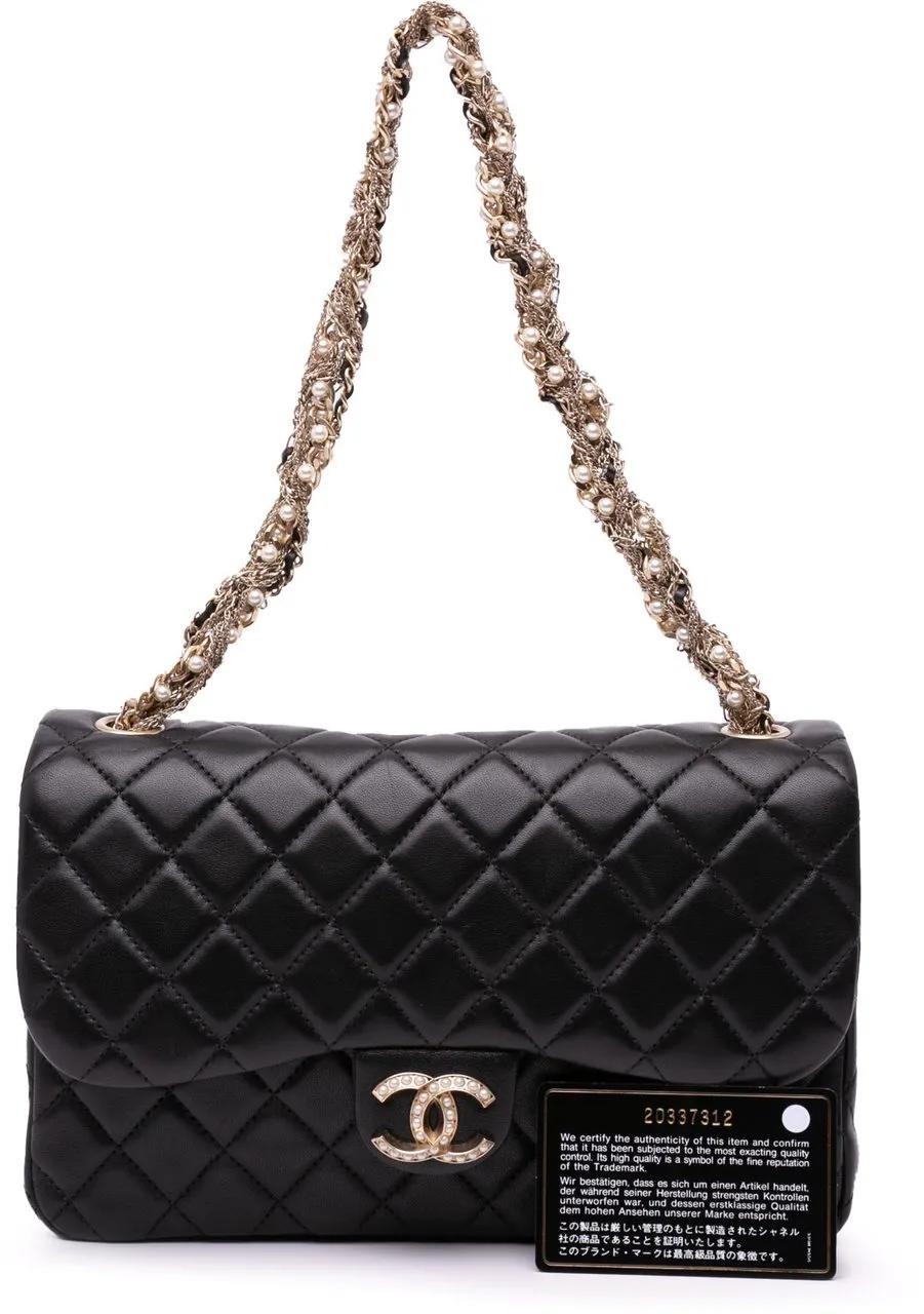 Thumbnail - Chanel Hobo Bags - 2014-2015 Medium Quilted Lambskin Westminster Pear - Gr. unisize - in Schwarz - für Damen