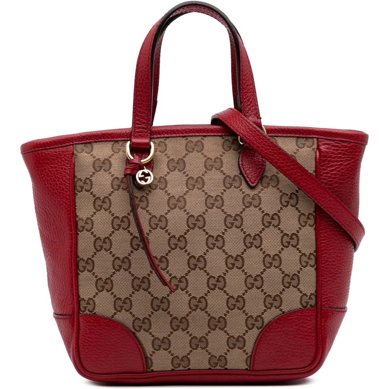 Gucci Schultertasche Small GG Canvas Bree Satchel braun