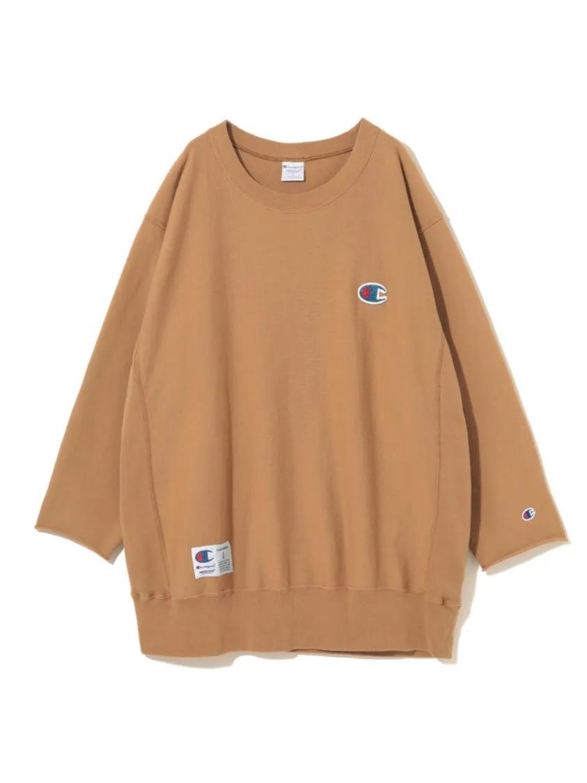 Thumbnail - Undercover - Oversized Cotton Blend T-Shirt - Größe L - beige
