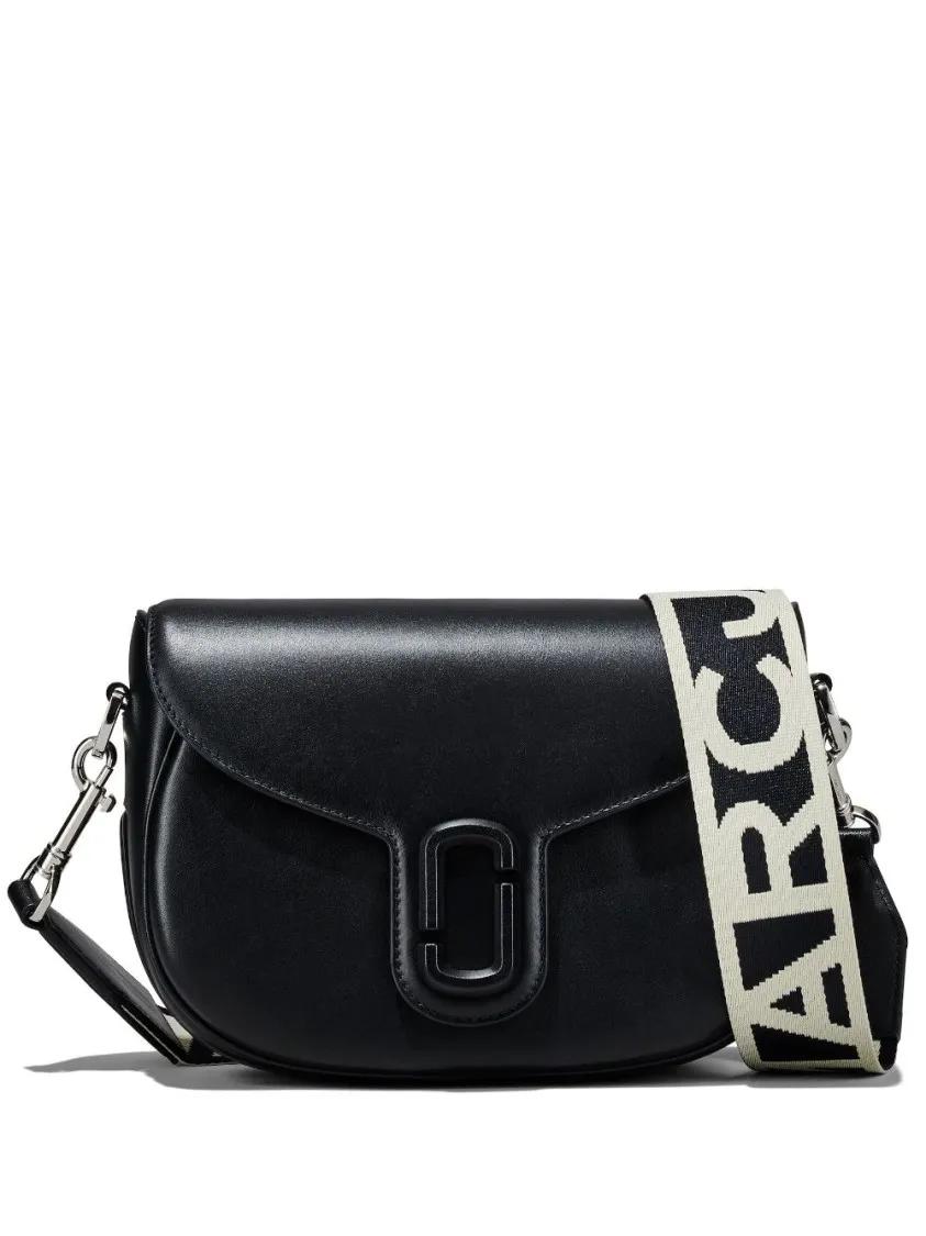 Marc Jacobs Shopper - Crescent Shape Black Leather Bag - Gr. unisize - in Schwarz - für Damen