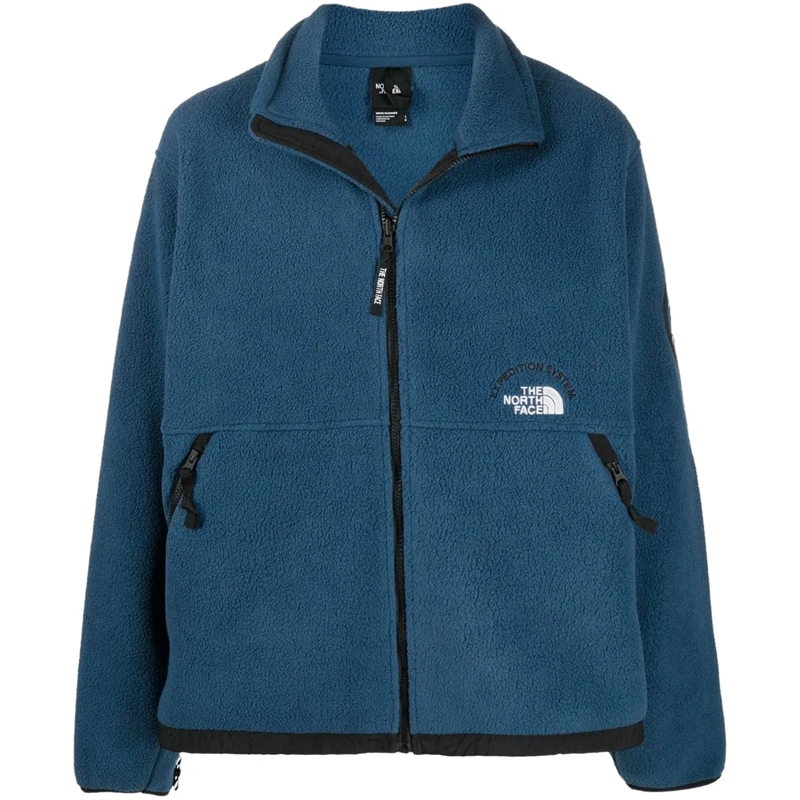 The North Face Daunenjacke Nse Pumori Expedition Jacket blau