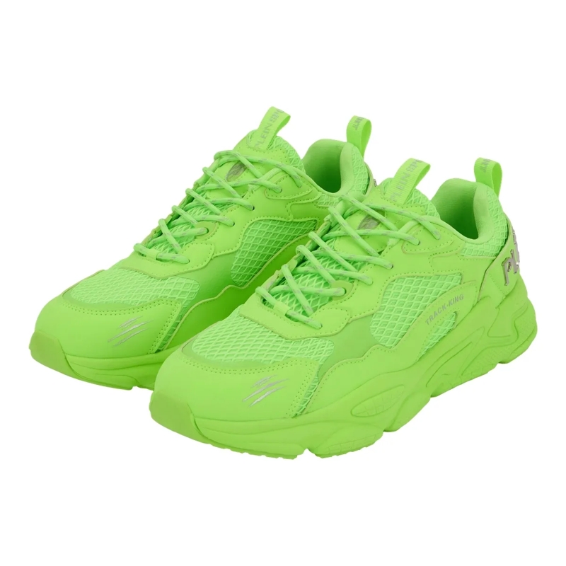 Plein Sport Low-Top-Sneaker Runner Sneaker Track King gelb(Image 2)