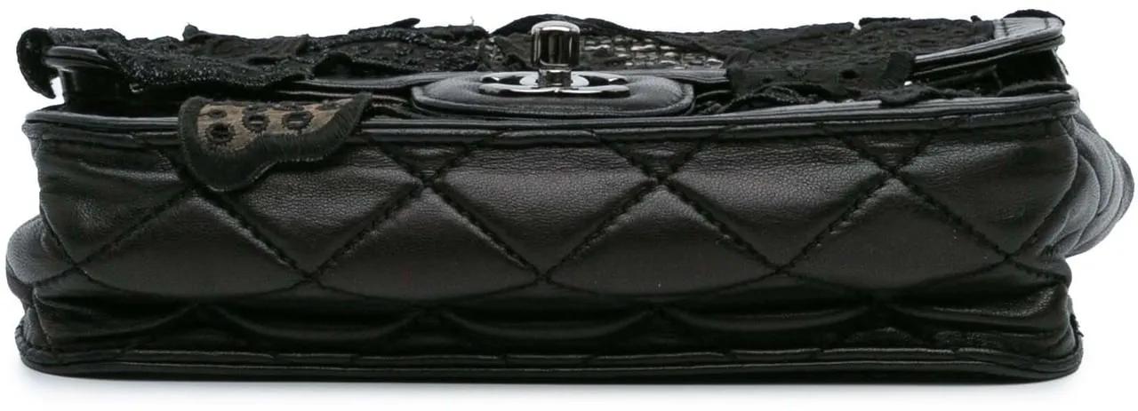 Thumbnail - Chanel Hobo Bags - 2010-2011 Small Mesh Butterfly Flap - Gr. unisize - in Schwarz - für Damen