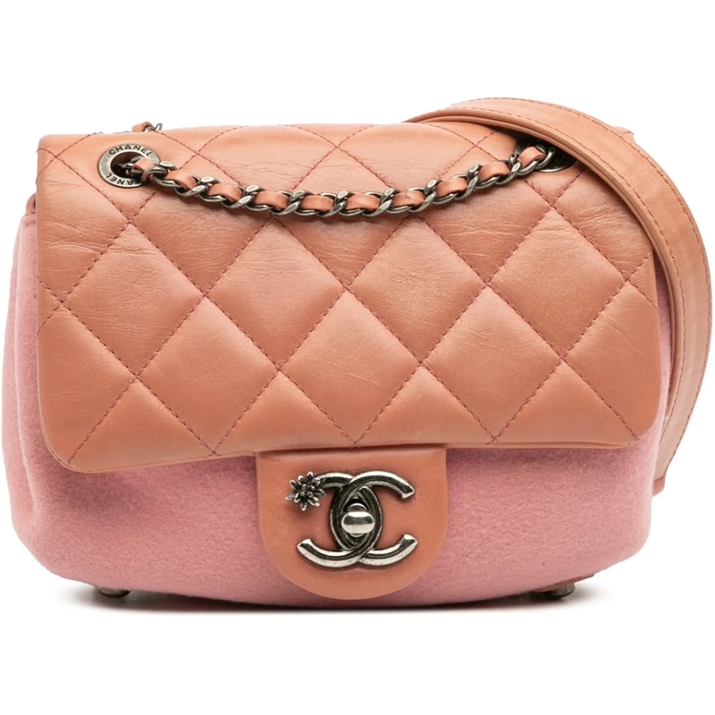 Chanel Sac à bandoulière Paris Salzburg Mini Quilted Glazed Calfskin and Fe rose