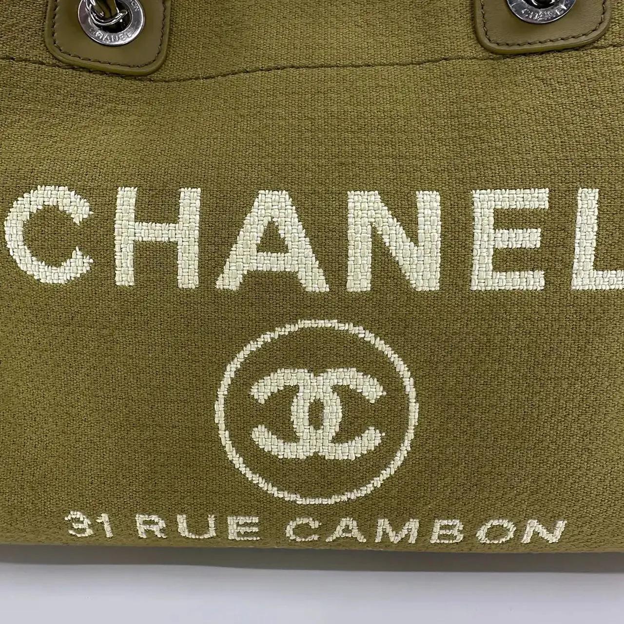 Thumbnail - Chanel Shopper - Chanel Deauville Small with Pochette 2023 khaki Fu - Gr. unisize - in Grün - für Damen