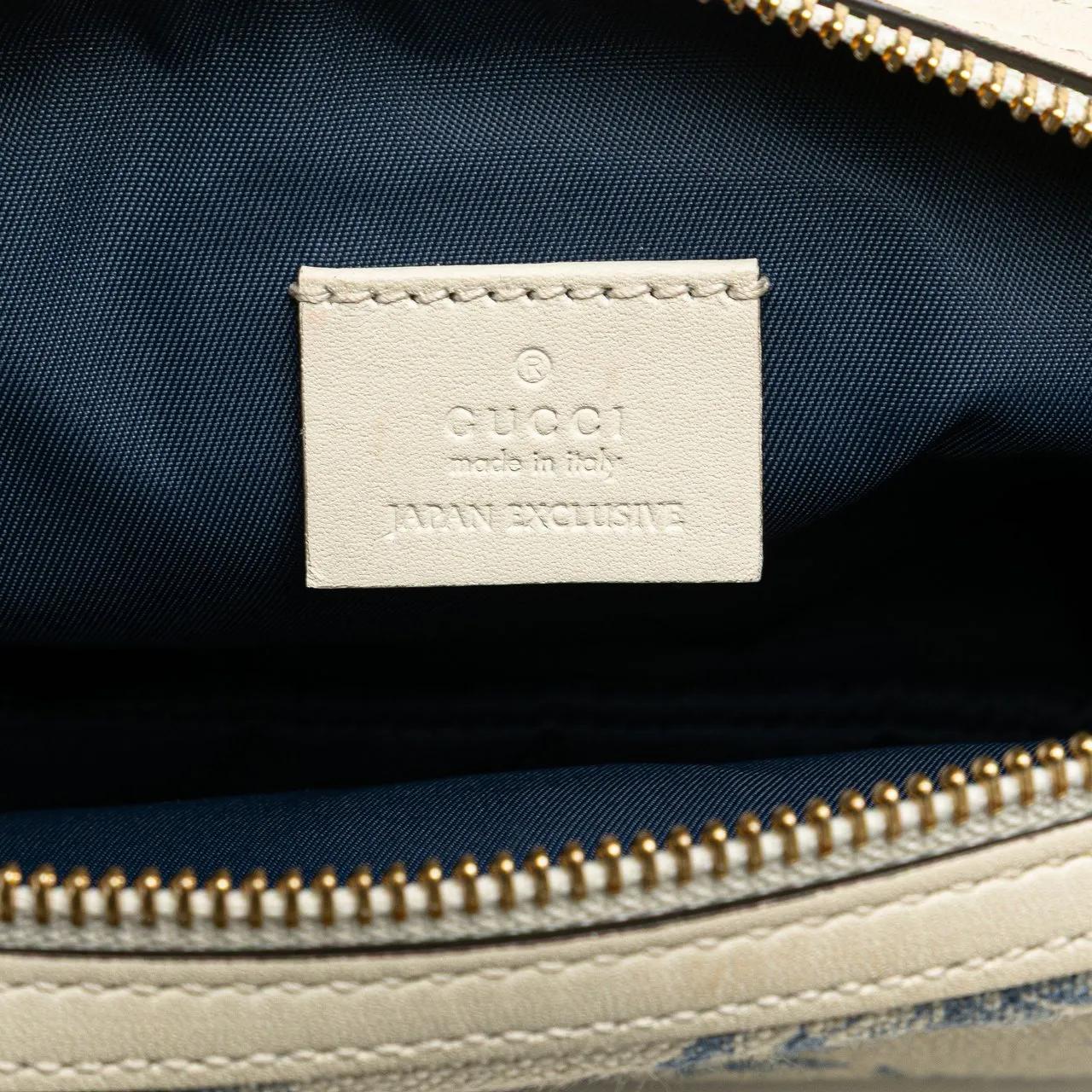 Thumbnail - Gucci Kosmetiktaschen - GG Marmont Canvas Herbarium Pouch - Gr. unisize - in Weiß - für Damen