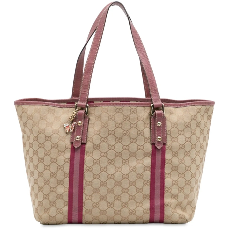 Gucci Shopper Large GG Canvas Jolicoeur Tote braun