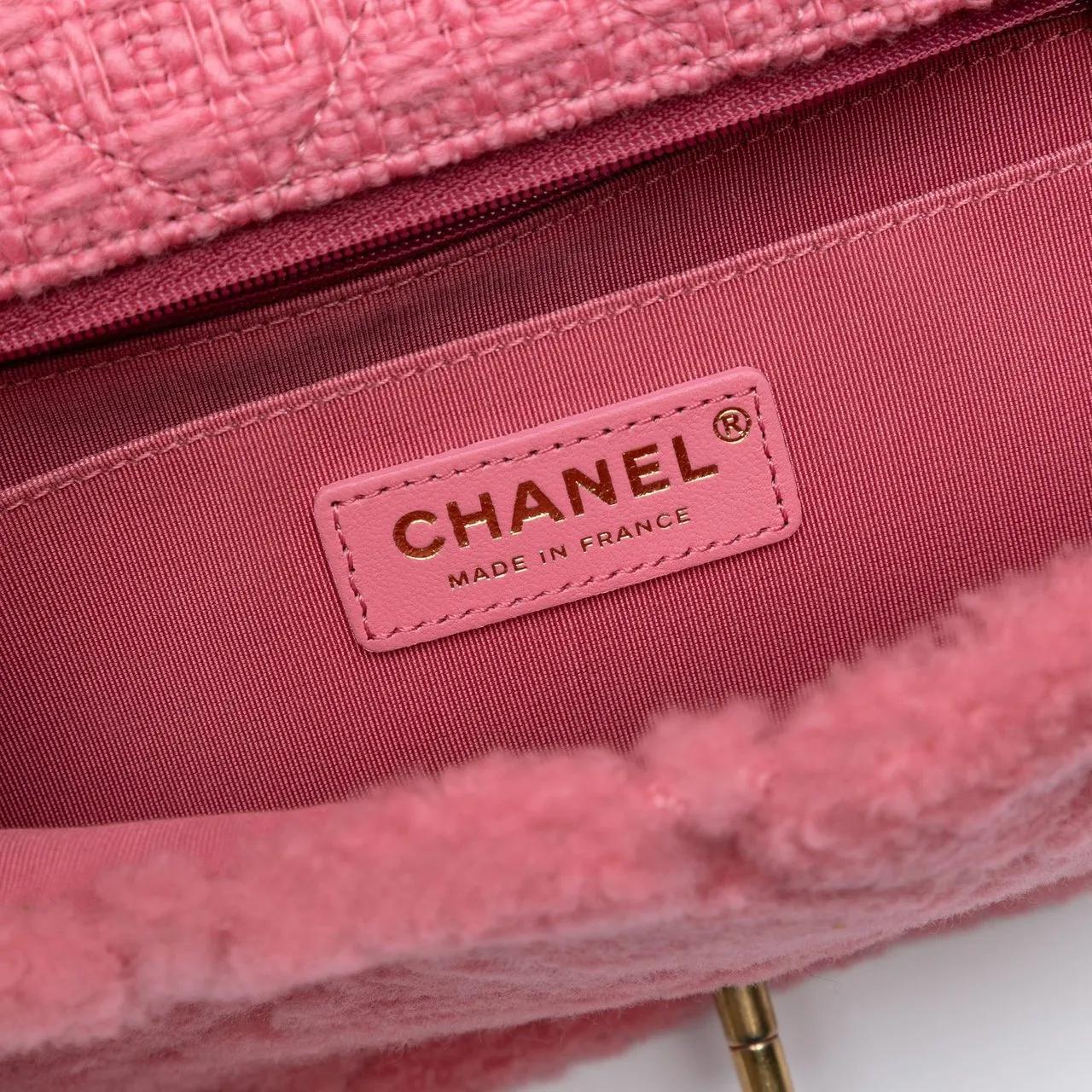Thumbnail - Chanel Hobo Bags - CC Quilted Shearling and Tweed Single Flap - Gr. unisize - in Gold - für Damen