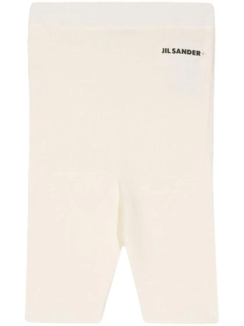 Thumbnail - Jil Sander - Cotton Shorts - Größe 34 - beige