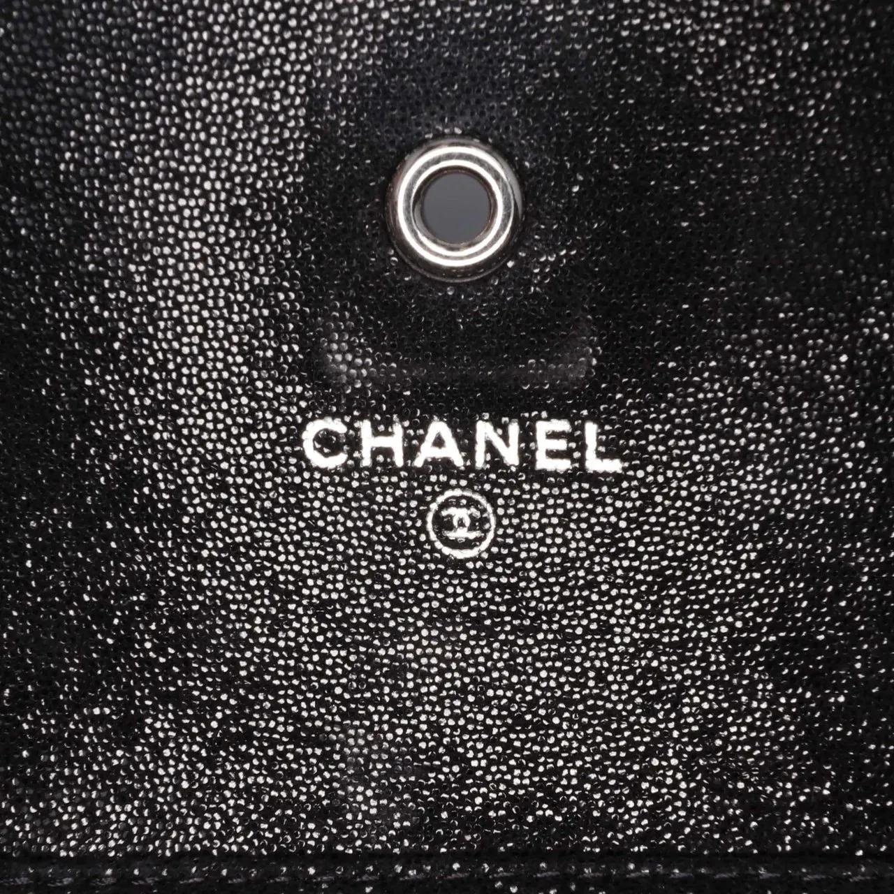 Thumbnail - Chanel Hobo Bags - 2011 Iridescent Caviar Crystal CC Wallet On Chain - Gr. unisize - in Schwarz - für Damen