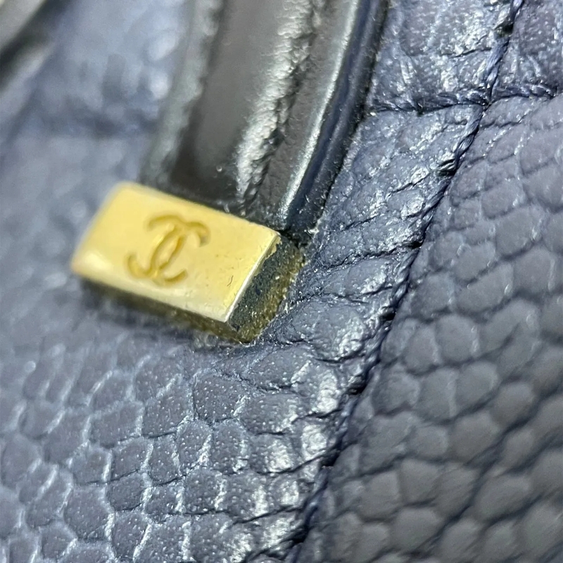 Chanel Schultertasche Small Bicolor Caviar CC Filigree Flap blau
