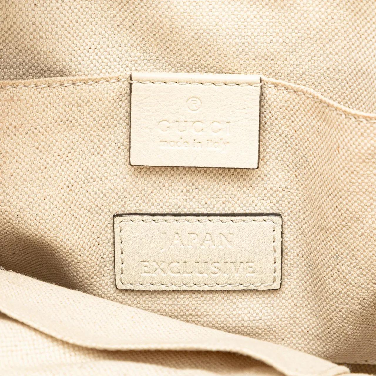 Thumbnail - Gucci Hobo Bags - GG Ribbon Herbarium Satchel - Gr. unisize - in Gold - für Damen