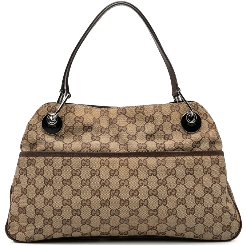 Gucci Schultertasche GG Canvas Eclipse Shoulder Bag braun