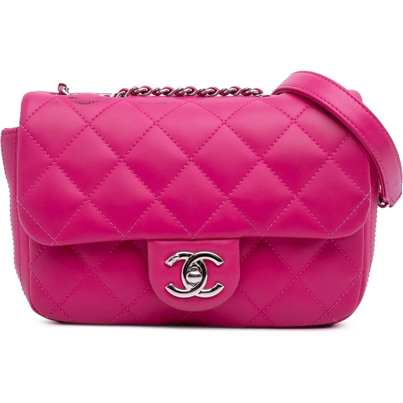 Chanel Sac à bandoulière Paris Seoul Small Rubber Coco Rain Flap rose