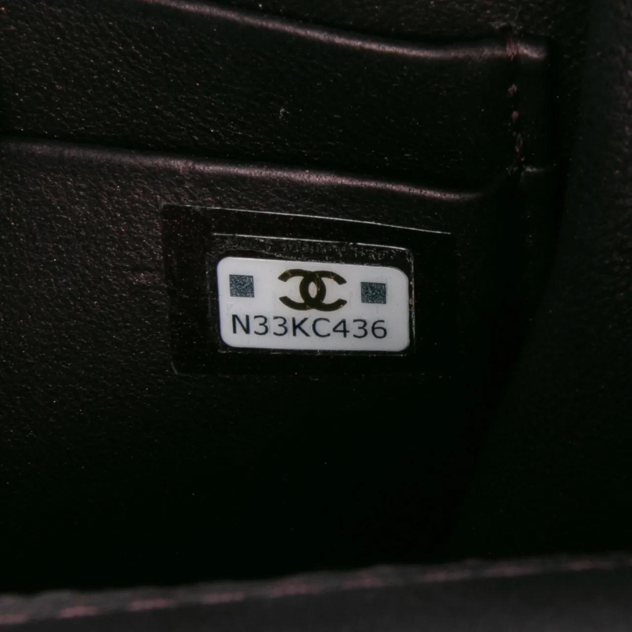 Thumbnail - Chanel Hobo Bags - CC Quilted Iridescent Lambskin Top Handle Flap Clu - Gr. unisize - in Rot - für Damen