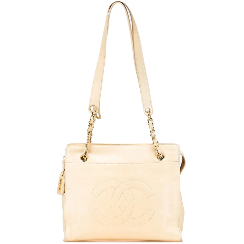 Chanel Fourre-tout CC Lambskin Chain Tote braun