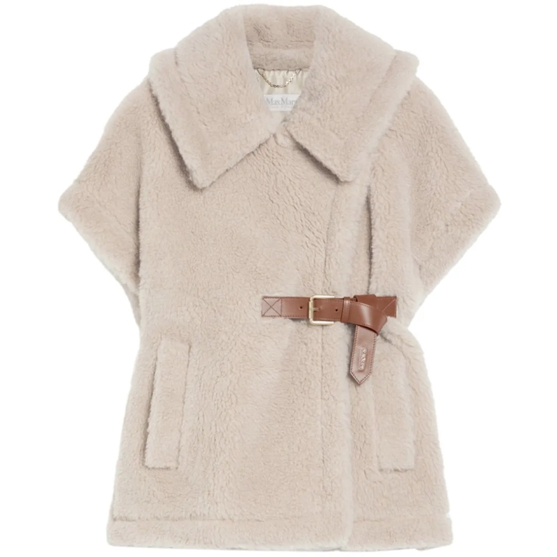 Max Mara Übergangsjacke Jackets Beige beige