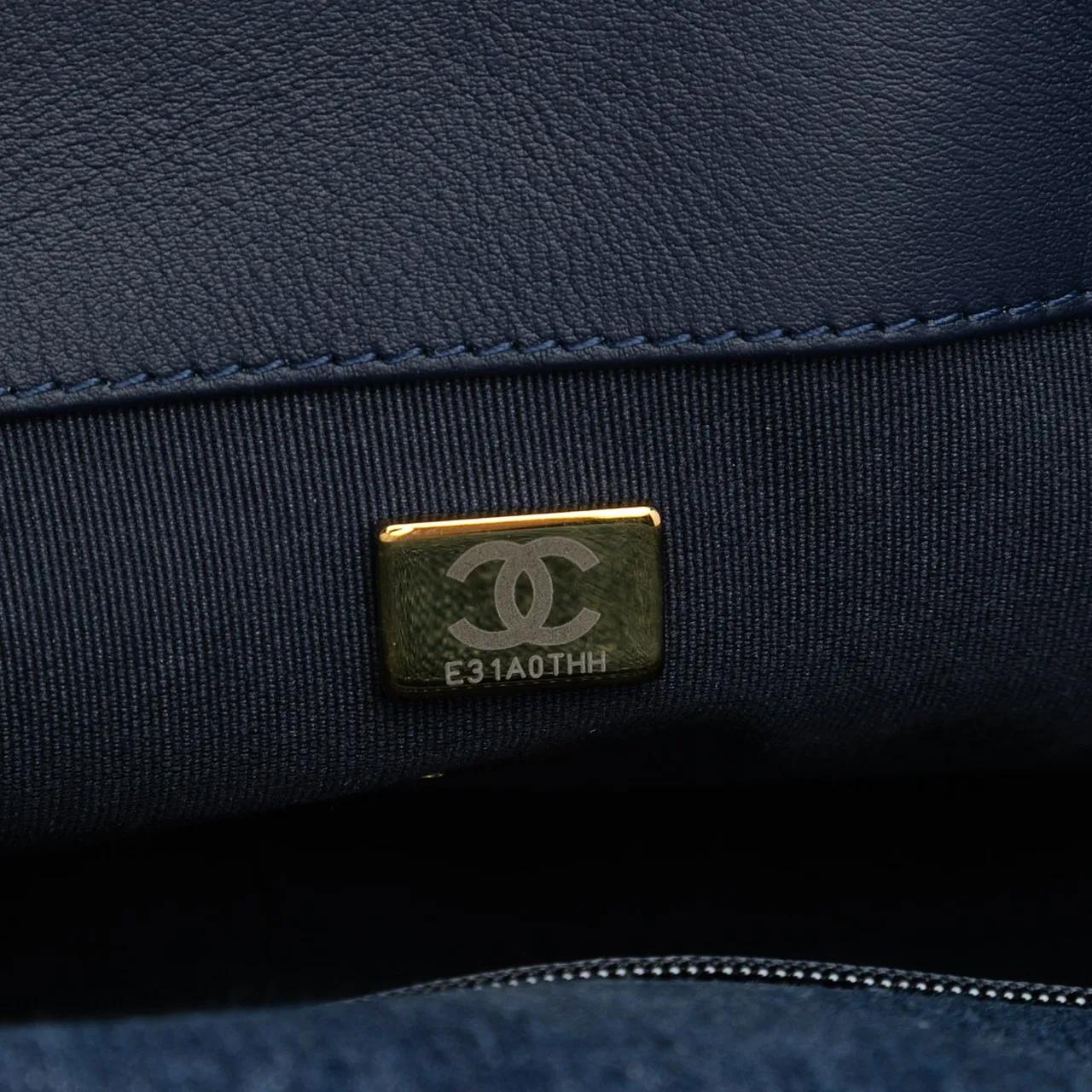 Thumbnail - Chanel Hobo Bags - Large Denim 19 Flap - Gr. unisize - in Blau - für Damen