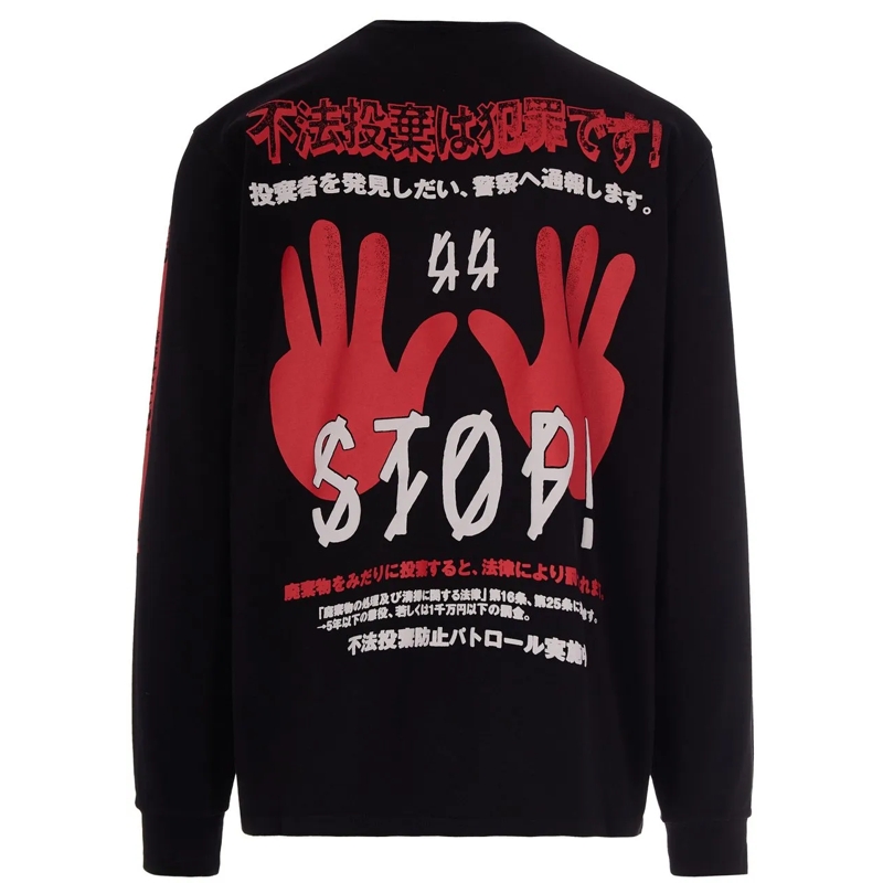 44 Label Group  Sweaters Black + Stop High Risk Red schwarz(Image 2)
