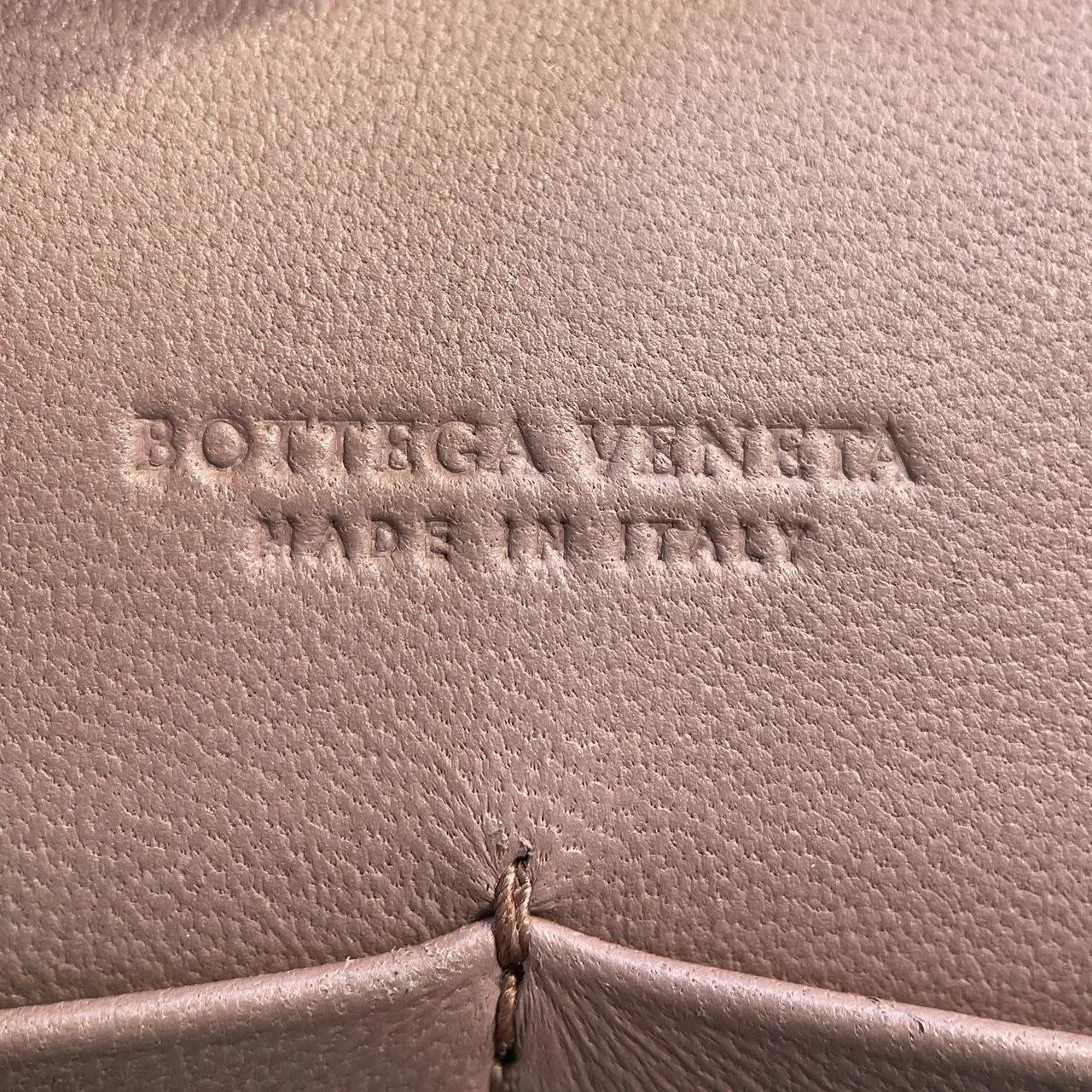 Thumbnail - Bottega Veneta Hobo Bags - Nappa Intrecciato Chain Wallet - Gr. unisize - in Gold - für Damen