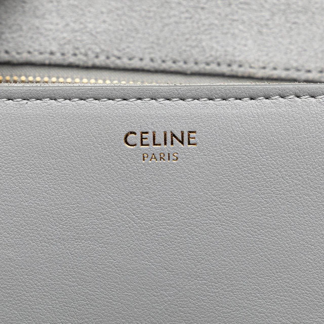 Celine Hobo bags 2021 Teen Smooth Calfskin Soft 16 Crossbody in grijs