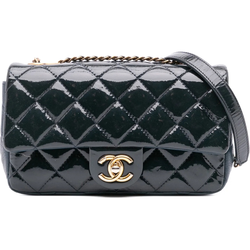 Chanel Schultertasche Paris-Salzburg Small Patent and Goatskin CC Eyelet blau