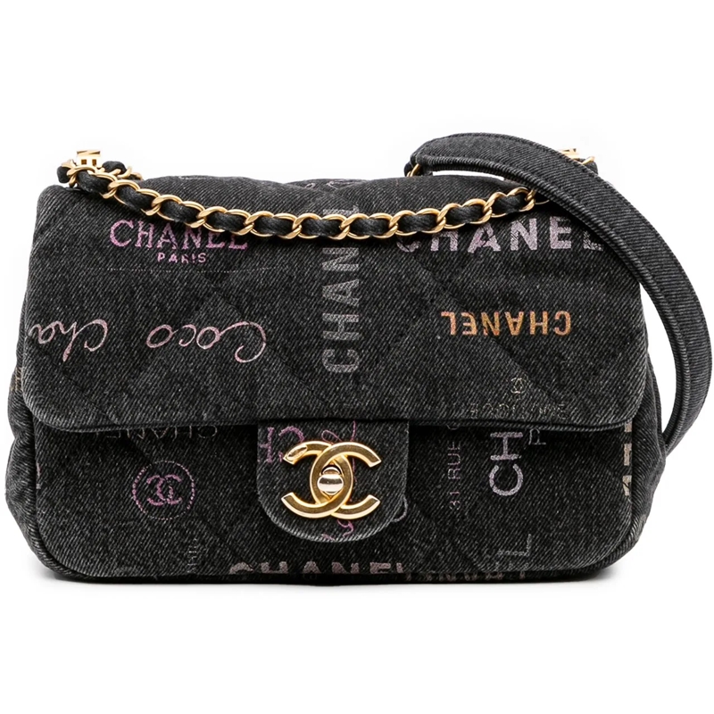 Chanel Schultertasche Mini Rectangular Quilted Denim Mood Flap grau
