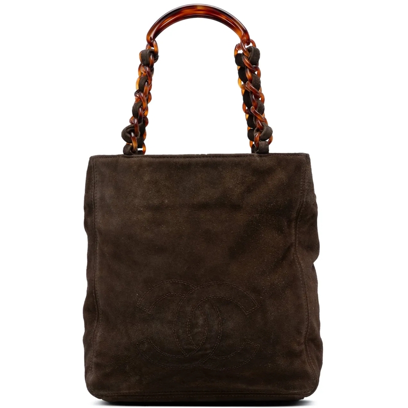 Chanel Shopper CC Suede Tote braun