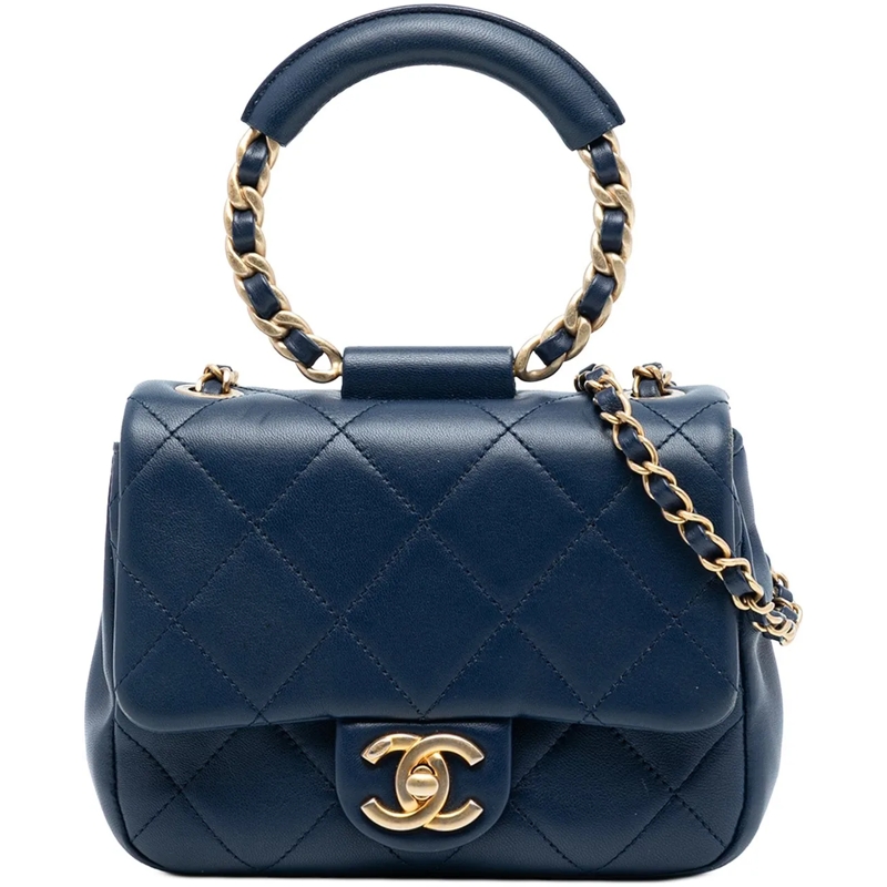 Chanel Schultertasche Mini Quilted Lambskin In The Loop Flap blau