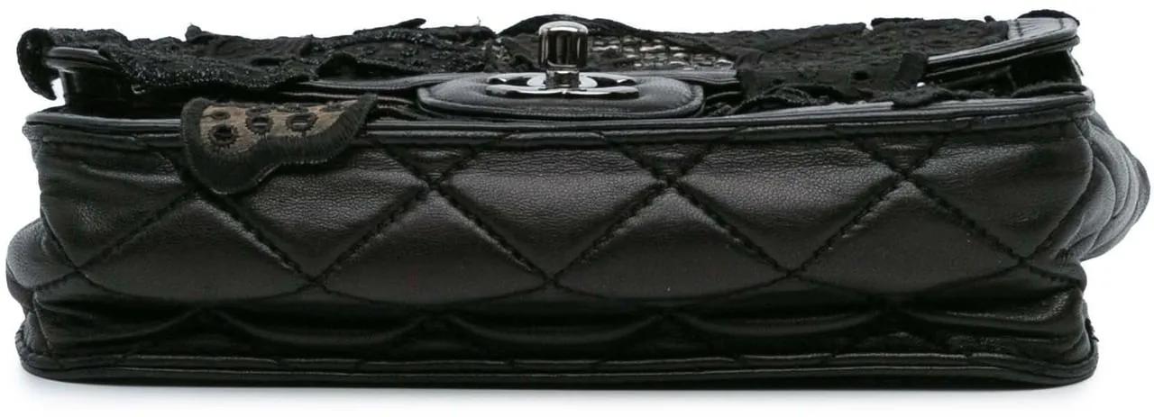 Thumbnail - Chanel Hobo Bags - 2010-2011 Small Mesh Butterfly Flap - Gr. unisize - in Schwarz - für Damen