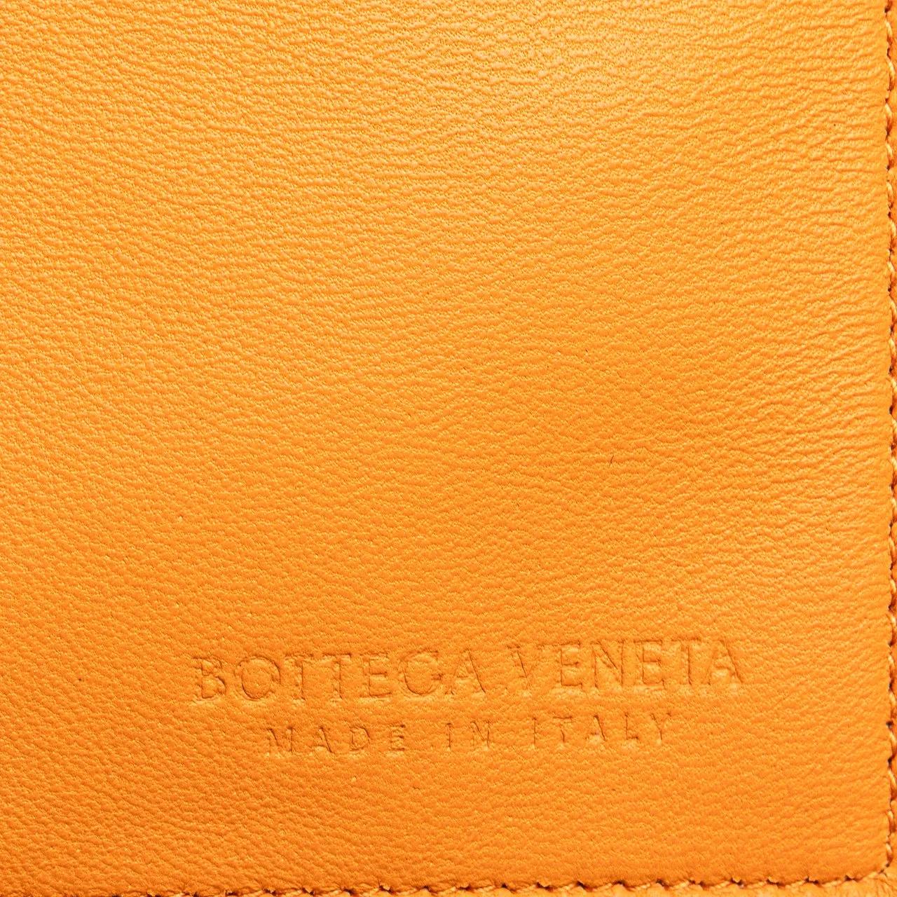 Thumbnail - Bottega Veneta Shopper - Small Shearling Intrecciato Arco Tote - Gr. unisize - in Orange - für Damen