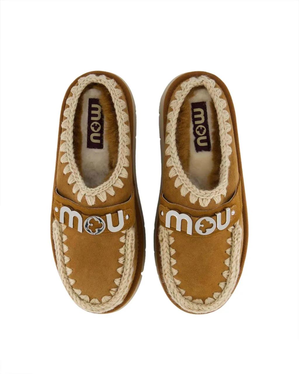 Thumbnail - Mou Slipper & Pantoletten - Dames Bounce Clog Cognac - Gr. 40 (EU) - in Braun - für Damen