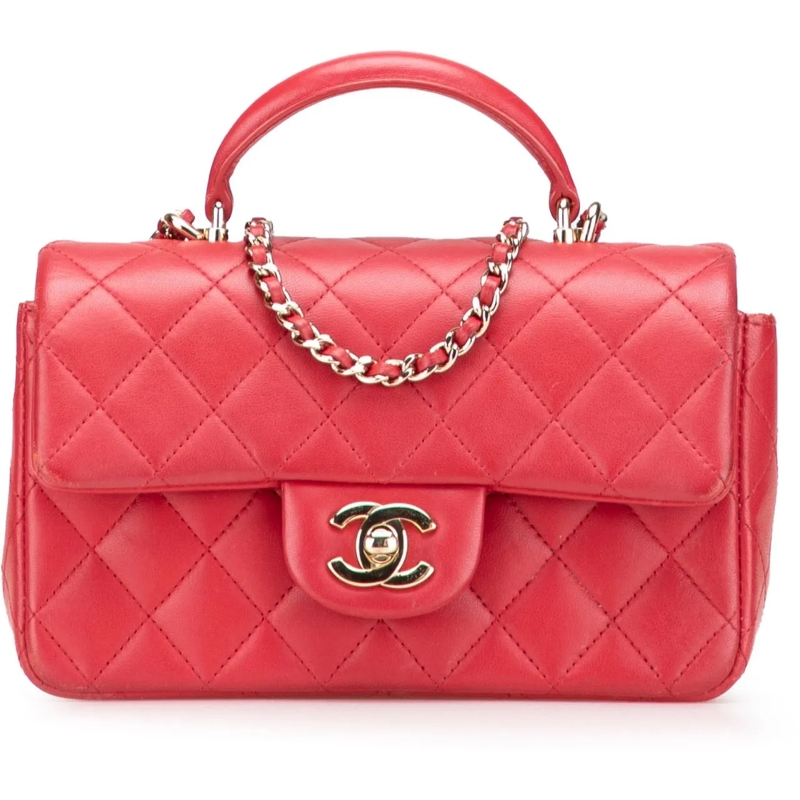 Chanel Sac à bandoulière Mini Rectangular Lambskin Top Handle Single Flap rot