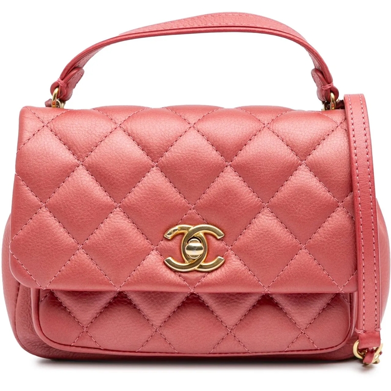 Chanel Fourre-tout Quilted Metallic Calfskin Top Handle Flap rose