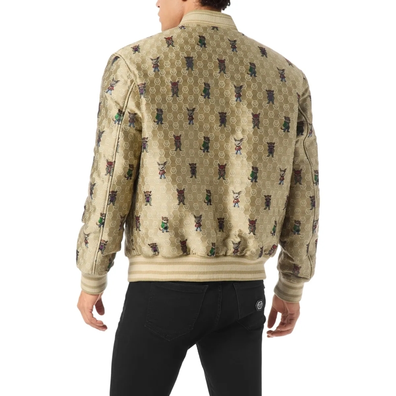 Philipp Plein Daunenjacke Bomber beige(Image 2)
