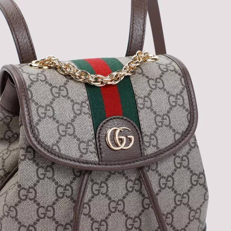 Gray gucci backpack sale