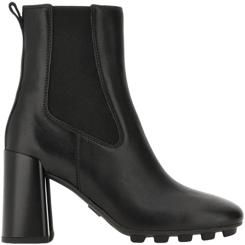 Hogan Stiefel Boots Black schwarz