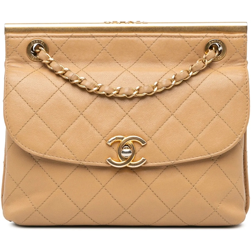 Chanel Sac à bandoulière Quilted Lambskin CC Logo Bar Shoulder Bag braun