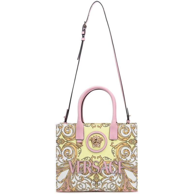 Versace Shopper La Medusa Shopper mehrfarbig(Image 2)