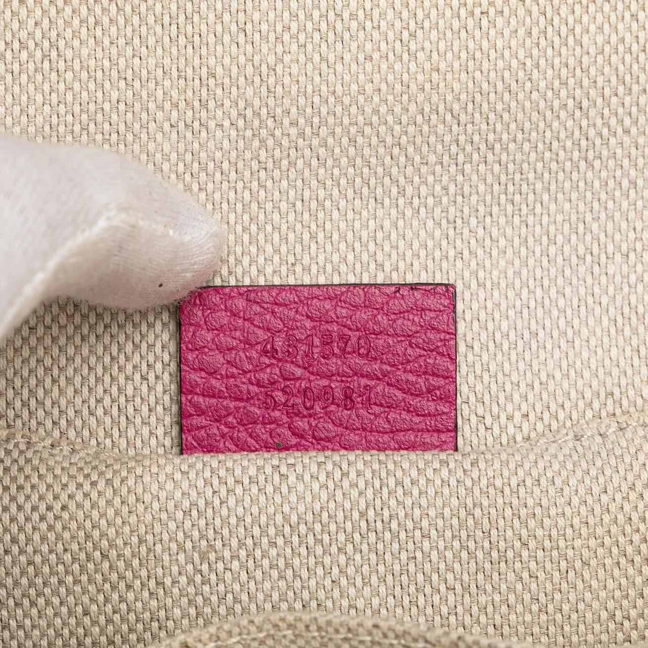 Thumbnail - Gucci Rucksäcke - Leather Soho Backpack - Gr. unisize - in Gold - für Damen