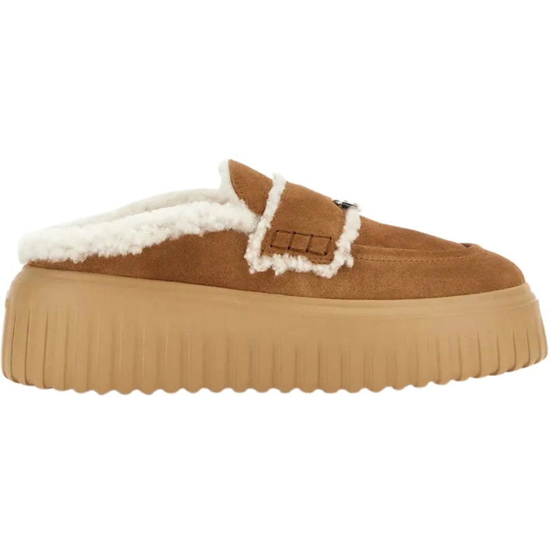 Hogan Sandalen Sandals Beige beige