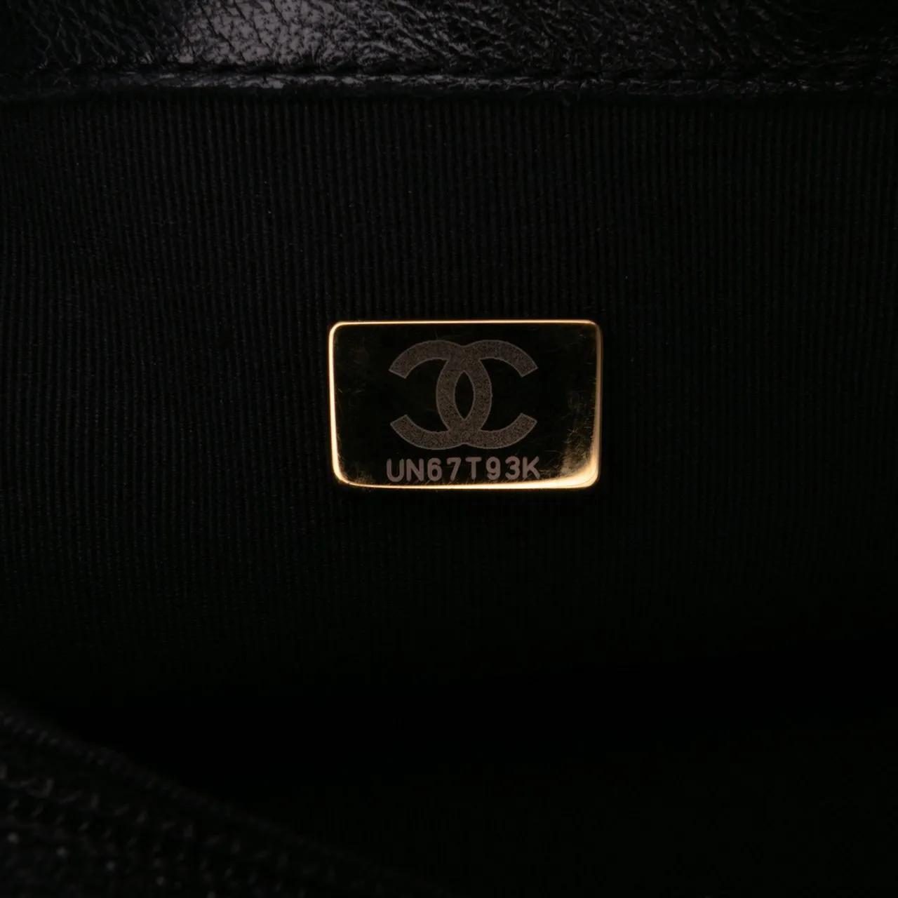 Thumbnail - Chanel Hobo Bags - Mini Square Quilted Lambskin Bijoux Logo Chain Fla - Gr. unisize - in Schwarz - für Damen