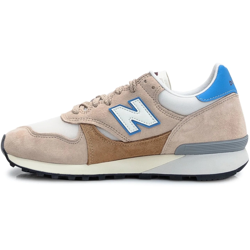 New Balance Low-Top-Sneaker Sneaker beige(Image 4)