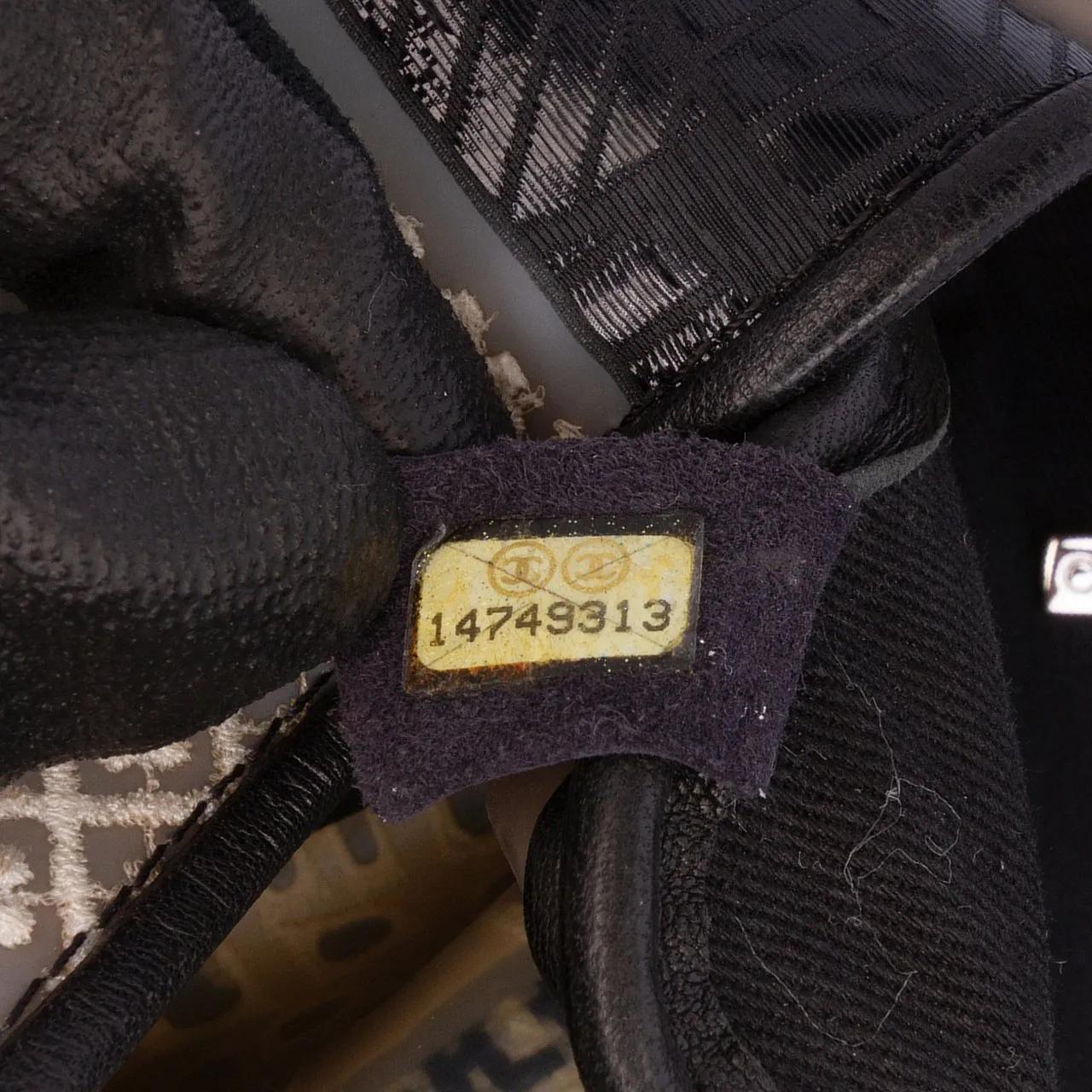 Thumbnail - Chanel Hobo Bags - Jumbo PVC and Tweed Patchwork Single Flap - Gr. unisize - in Bunt - für Damen