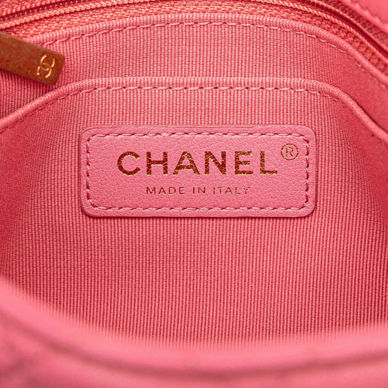 Thumbnail - Chanel Hobo Bags - Mini Square Lambskin Pearl Samba Flap - Gr. unisize - in Gold - für Damen